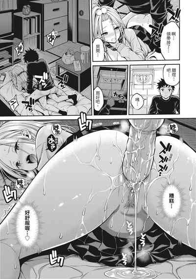 第41頁圖