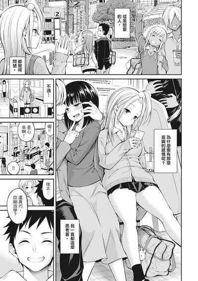 第53頁圖