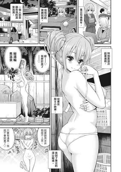 第113页图