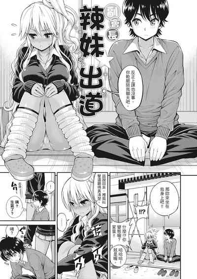 第153页图