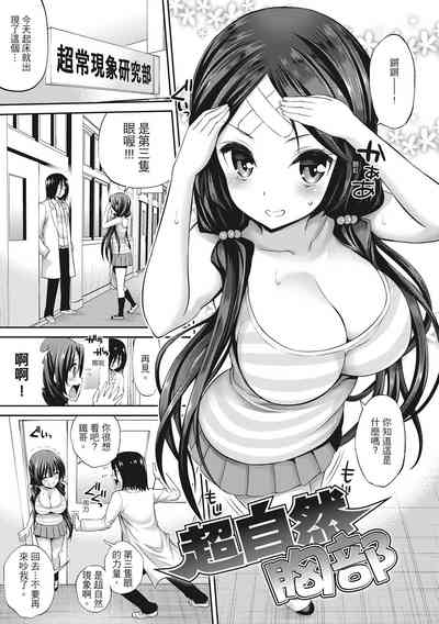 第189页图