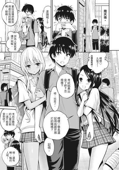 第21页图