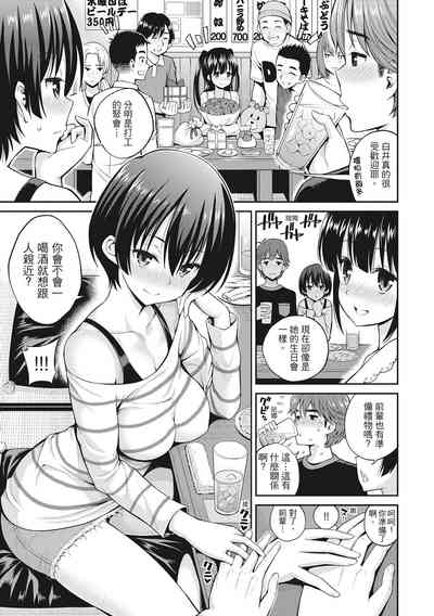 第77页图