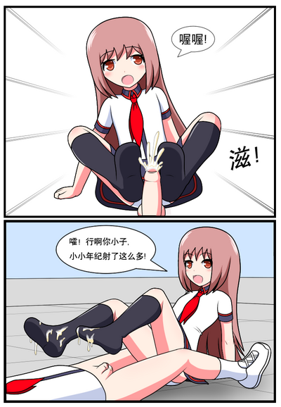 第121頁圖