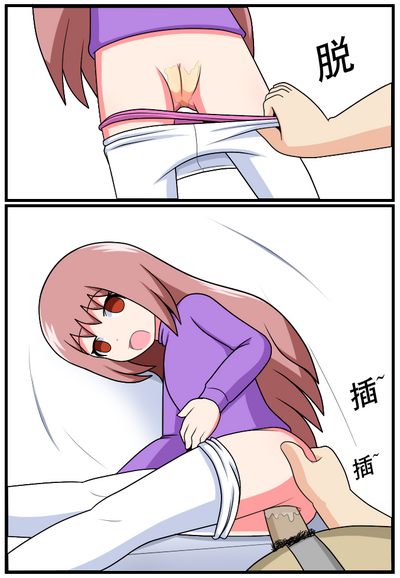 第141頁圖