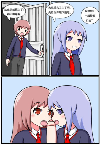 第213頁圖