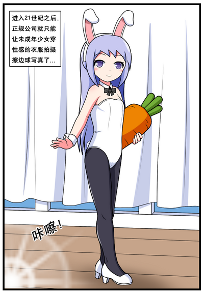 第225頁圖