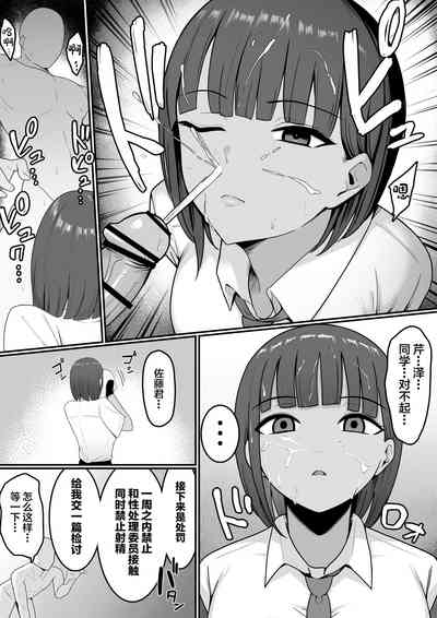 第17頁圖