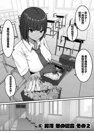 第37頁圖