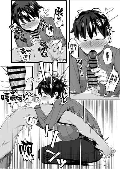 第17页图