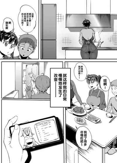 第5页图