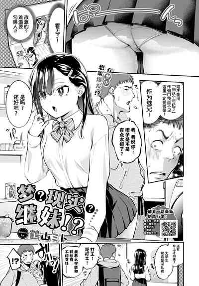 第1頁圖