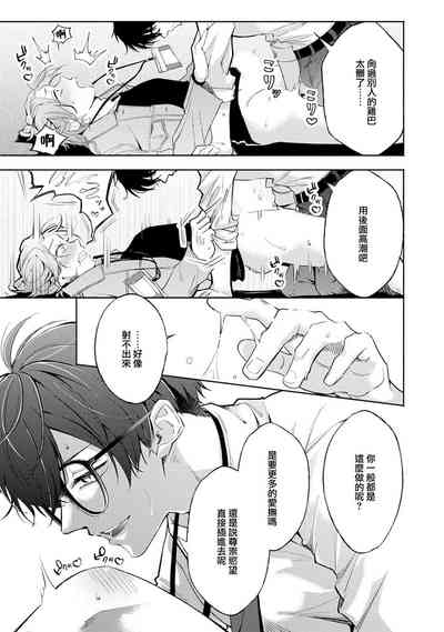 第21页图