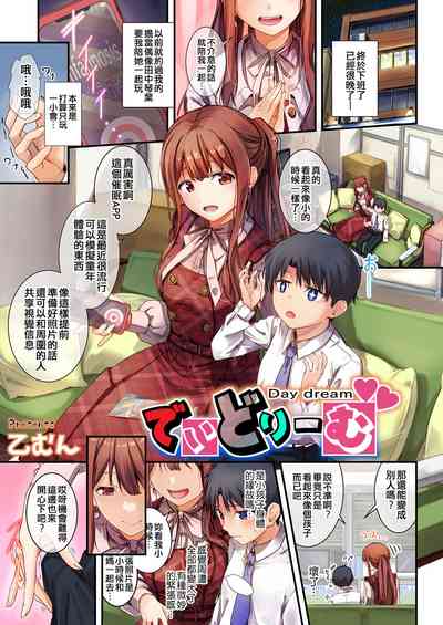 第13頁圖