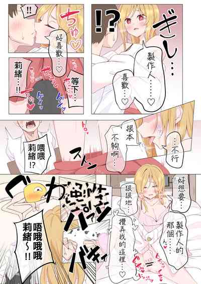 第33頁圖