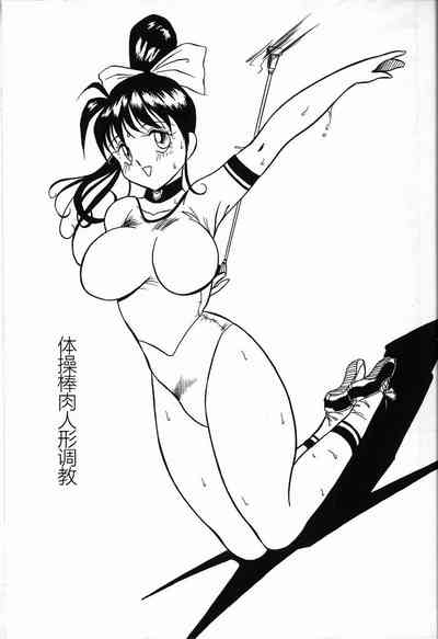 第117頁圖