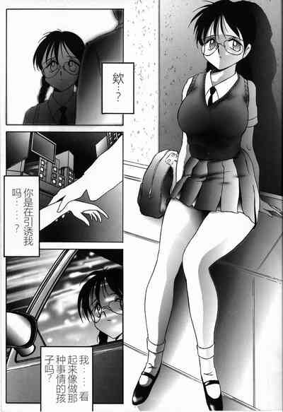 第13頁圖