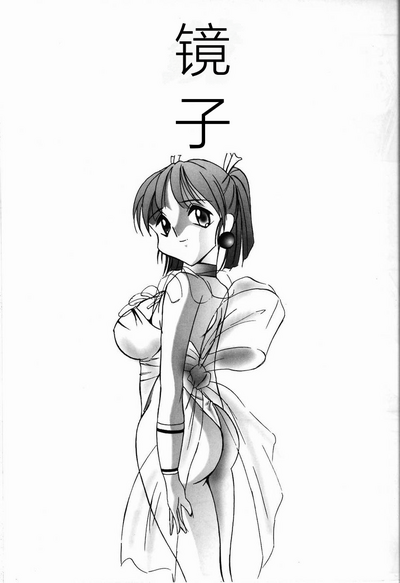 第141頁圖