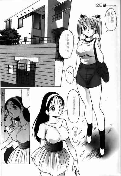 第145頁圖