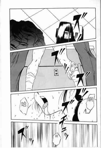 第49頁圖