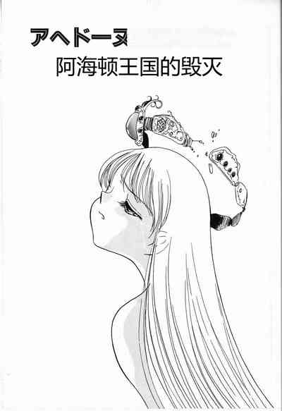 第57頁圖