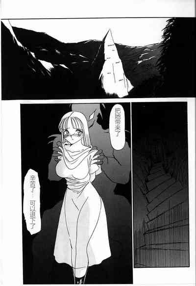 第69頁圖