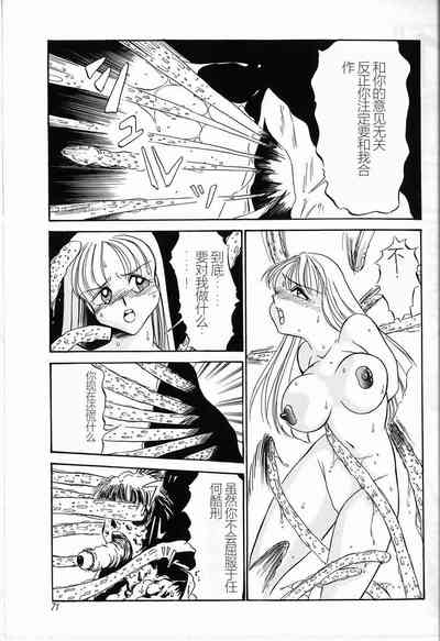第73頁圖