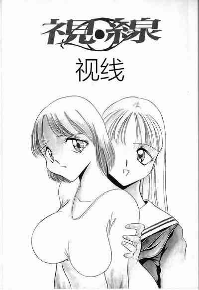 第81頁圖