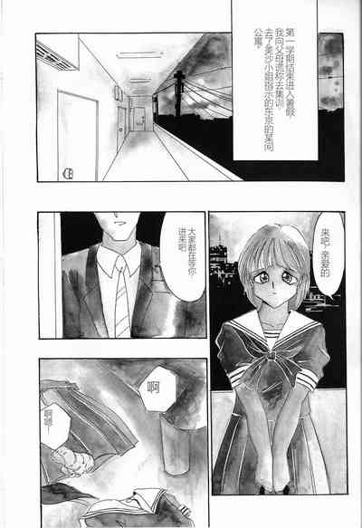 第93頁圖