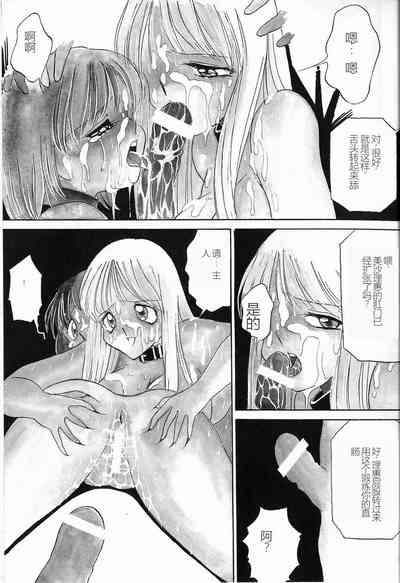 第97頁圖