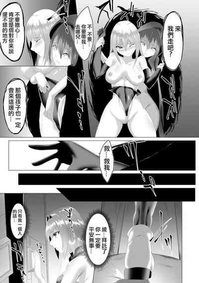 第85页图