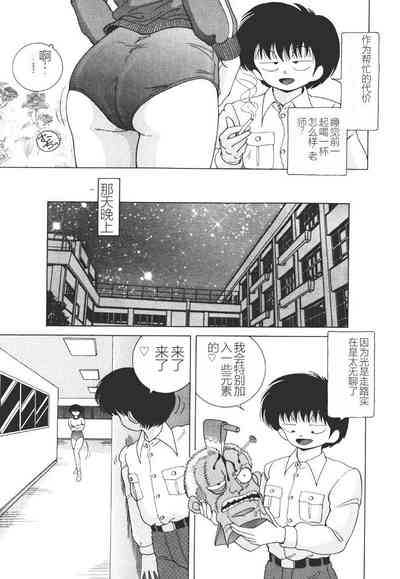 第101页图
