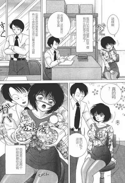 第133页图