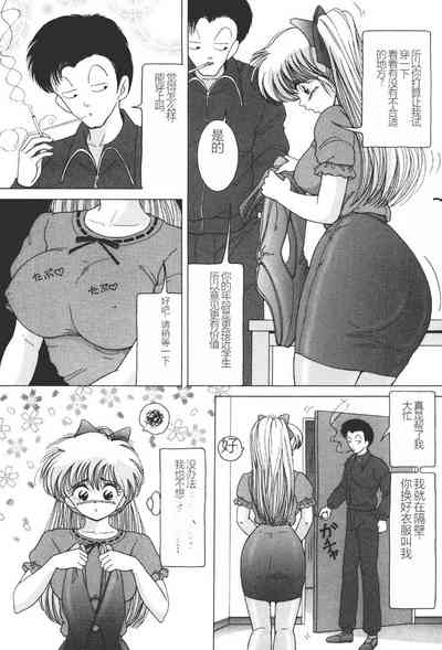 第21页图