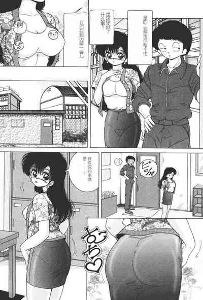 第69页图