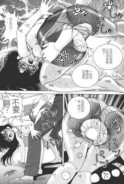 第81页图