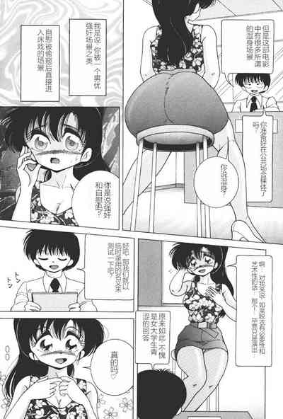 第85页图