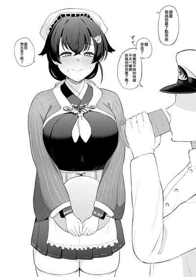 第89頁圖