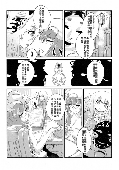 第21頁圖