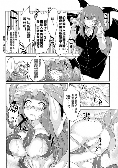 第25頁圖