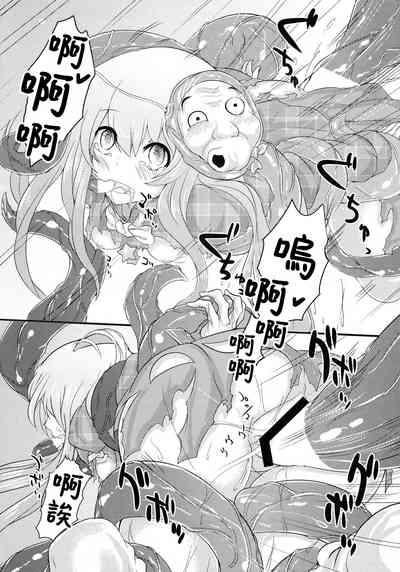 第29頁圖