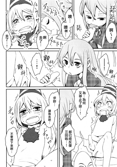 第33頁圖