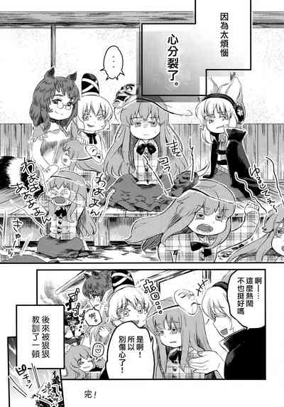 第41頁圖