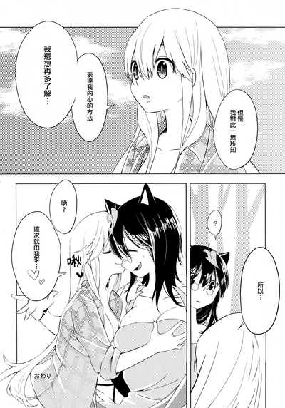 第57頁圖