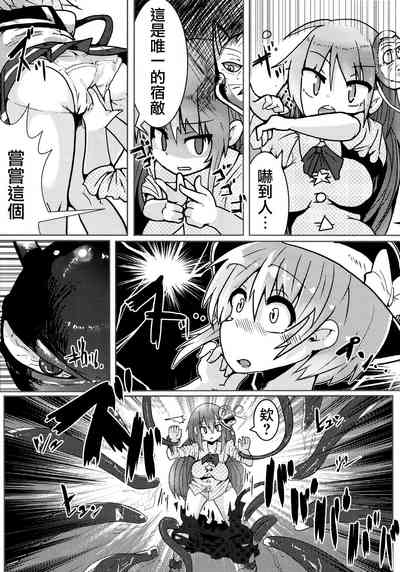第65頁圖