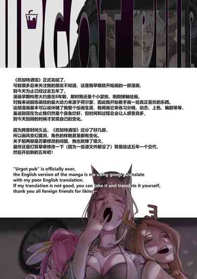 第101頁圖