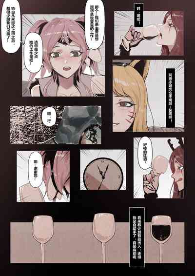 第17頁圖