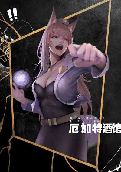 第25頁圖