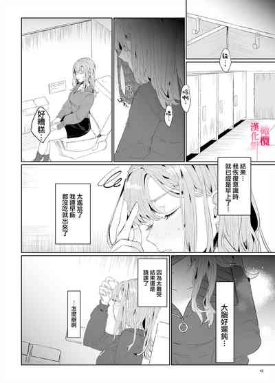 第41页图