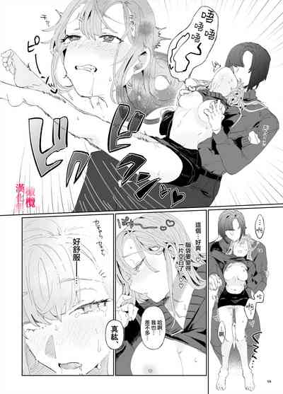 第57页图